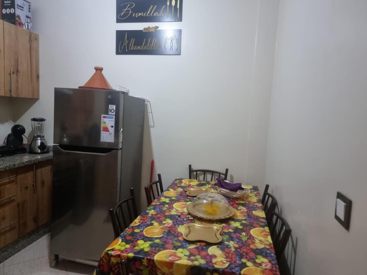 Appartamento Apprt Ennakhil 3 Provincia di Provincia di El Jadida Esterno foto